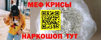 spice Гусев