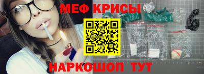 ПСИЛОЦИБИНОВЫЕ ГРИБЫ Гусиноозёрск