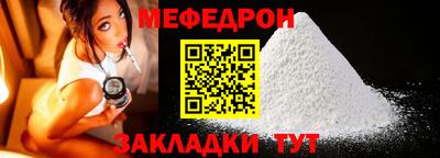 ПСИЛОЦИБИНОВЫЕ ГРИБЫ Гусиноозёрск