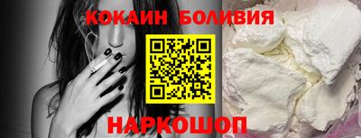 мдма Гусь-Хрустальный