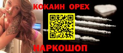 spice Гусев