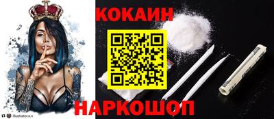 ПСИЛОЦИБИНОВЫЕ ГРИБЫ Гусиноозёрск
