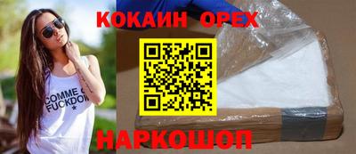 spice Гусев