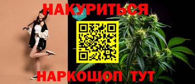 мдма Гусь-Хрустальный