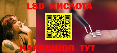 ПСИЛОЦИБИНОВЫЕ ГРИБЫ Гусиноозёрск