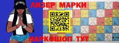 spice Гусев