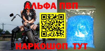мдма Гусь-Хрустальный