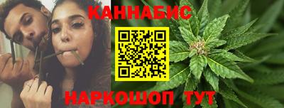 ПСИЛОЦИБИНОВЫЕ ГРИБЫ Гусиноозёрск