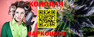мдма Гусь-Хрустальный