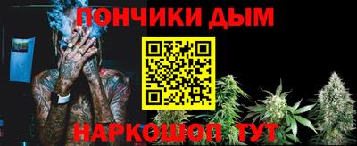 spice Гусев