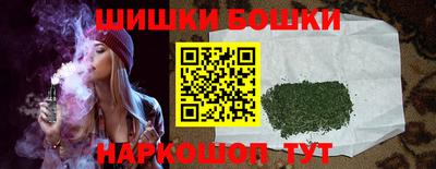spice Гусев