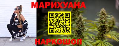 мдма Гусь-Хрустальный