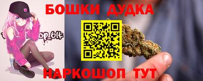 spice Гусев