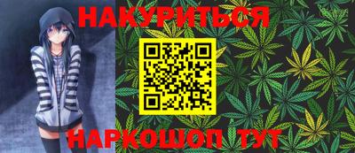 мдма Гусь-Хрустальный