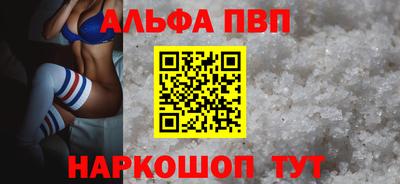 ПСИЛОЦИБИНОВЫЕ ГРИБЫ Гусиноозёрск