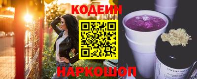spice Гусев