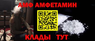 мдма Гусь-Хрустальный