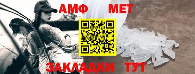 ПСИЛОЦИБИНОВЫЕ ГРИБЫ Гусиноозёрск