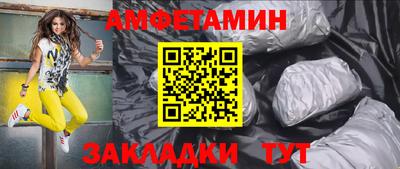 spice Гусев