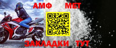 spice Гусев