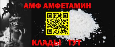 spice Гусев
