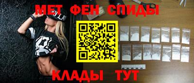 мдма Гусь-Хрустальный