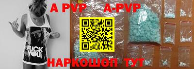 ПСИЛОЦИБИНОВЫЕ ГРИБЫ Гусиноозёрск