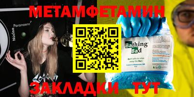 ПСИЛОЦИБИНОВЫЕ ГРИБЫ Гусиноозёрск