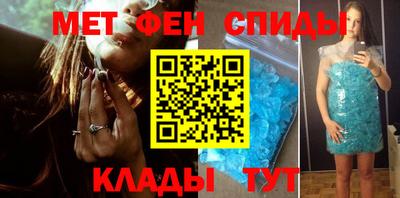 ПСИЛОЦИБИНОВЫЕ ГРИБЫ Гусиноозёрск