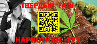 ПСИЛОЦИБИНОВЫЕ ГРИБЫ Гусиноозёрск
