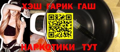 spice Гусев