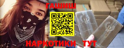 мдма Гусь-Хрустальный