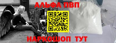 ПСИЛОЦИБИНОВЫЕ ГРИБЫ Гусиноозёрск
