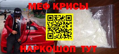 ПСИЛОЦИБИНОВЫЕ ГРИБЫ Гусиноозёрск