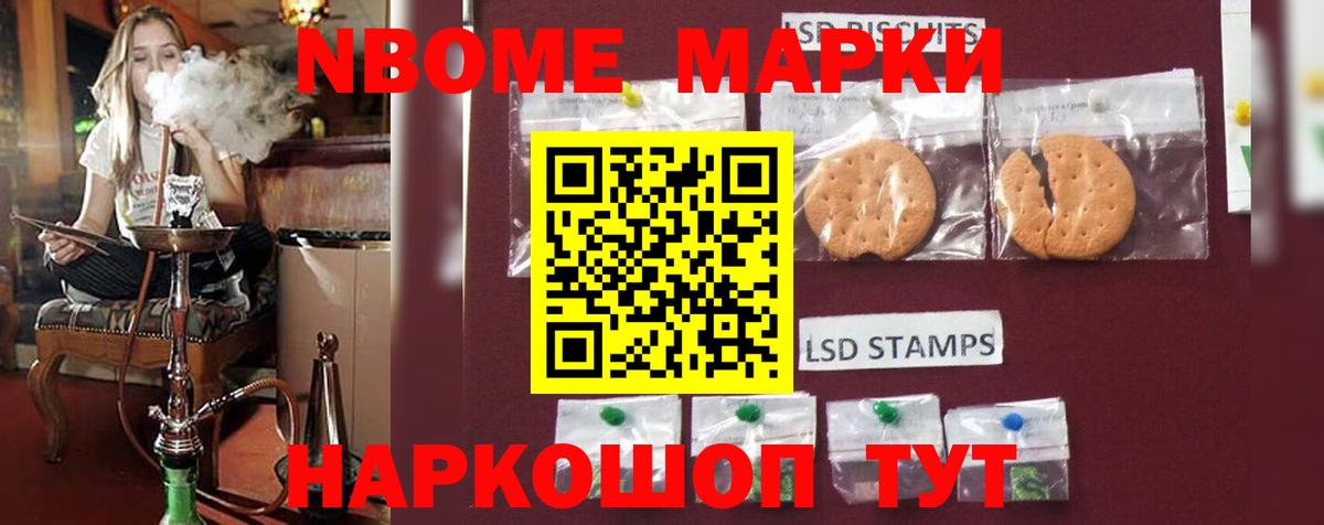 Лсд 25 экстази кислота  Лсд 25 экстази ecstasy  Вход с VPN  Заволжье 