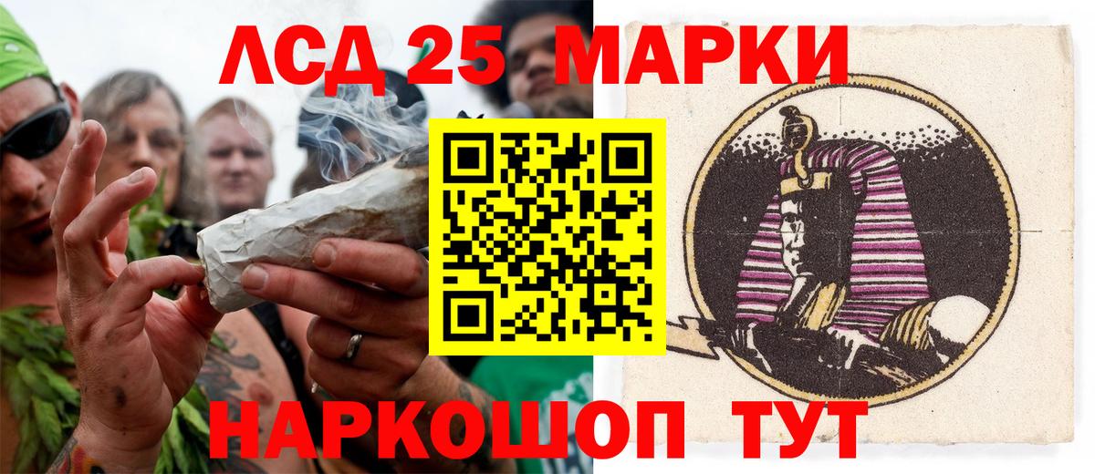 Каннабис Заволжье